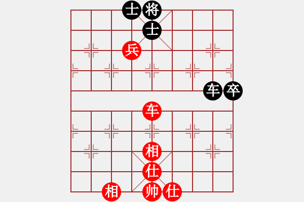 象棋棋譜圖片：jypx(9段)-勝-王者風(fēng)范(9段) - 步數(shù)：66 