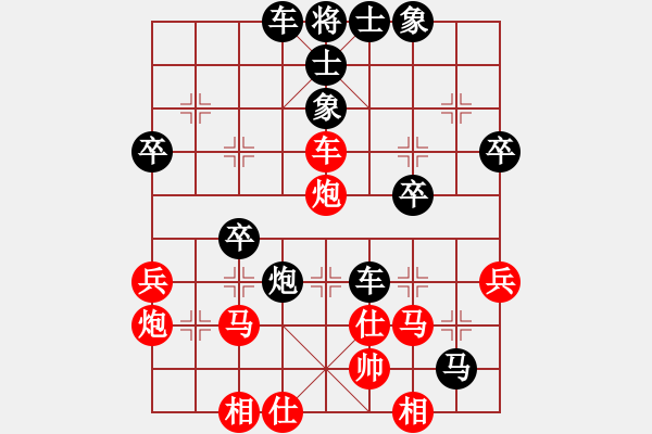 象棋棋譜圖片：onez(7段)-負-ooooojjjjj(5段) - 步數(shù)：48 