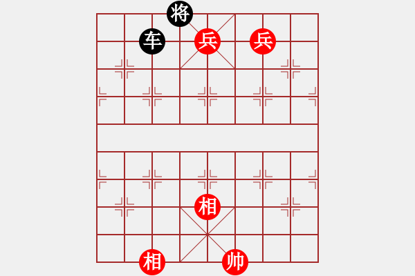 象棋棋譜圖片：臨危不亂（紅先和） - 步數(shù)：10 