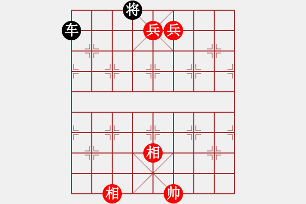 象棋棋譜圖片：臨危不亂（紅先和） - 步數(shù)：12 