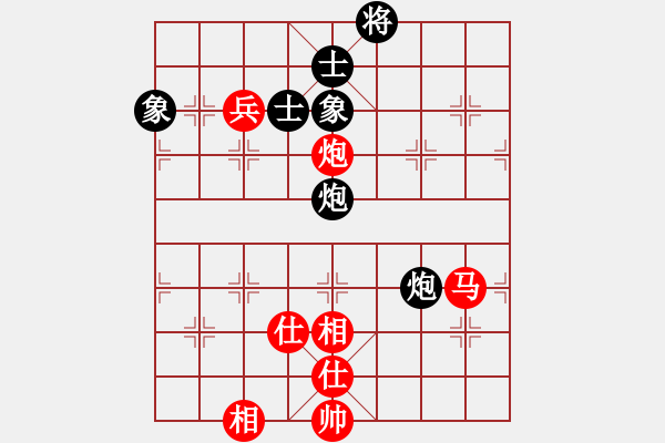 象棋棋譜圖片：魯旨刀(業(yè)5-1) 和 永不止步(業(yè)5-1) - 步數(shù)：100 