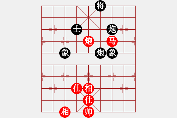 象棋棋譜圖片：魯旨刀(業(yè)5-1) 和 永不止步(業(yè)5-1) - 步數(shù)：110 