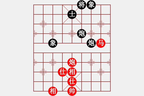 象棋棋譜圖片：魯旨刀(業(yè)5-1) 和 永不止步(業(yè)5-1) - 步數(shù)：120 