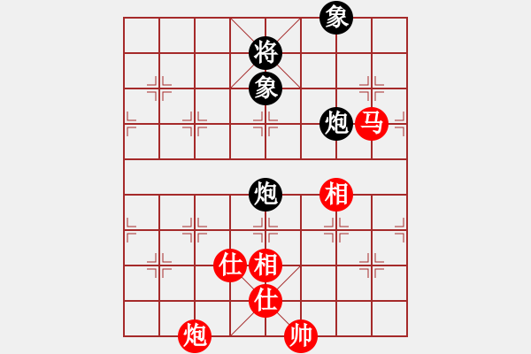 象棋棋譜圖片：魯旨刀(業(yè)5-1) 和 永不止步(業(yè)5-1) - 步數(shù)：140 