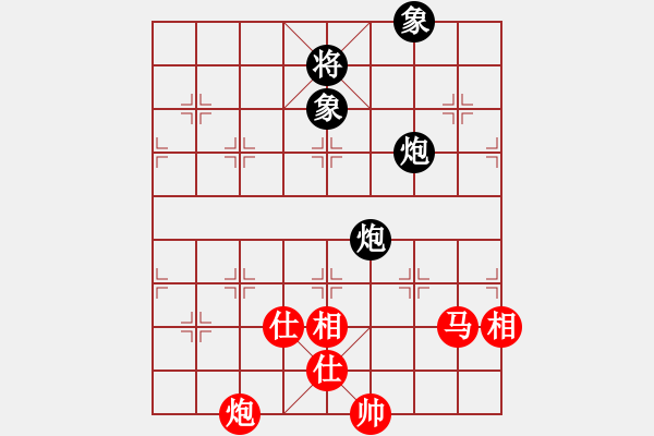 象棋棋譜圖片：魯旨刀(業(yè)5-1) 和 永不止步(業(yè)5-1) - 步數(shù)：150 