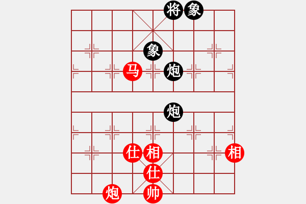 象棋棋譜圖片：魯旨刀(業(yè)5-1) 和 永不止步(業(yè)5-1) - 步數(shù)：160 