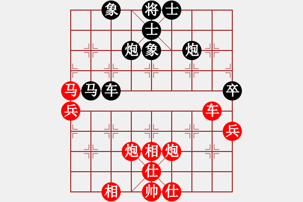 象棋棋譜圖片：魯旨刀(業(yè)5-1) 和 永不止步(業(yè)5-1) - 步數(shù)：60 