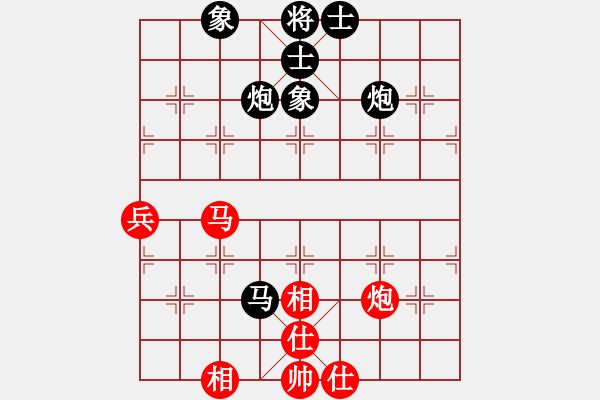 象棋棋譜圖片：魯旨刀(業(yè)5-1) 和 永不止步(業(yè)5-1) - 步數(shù)：70 