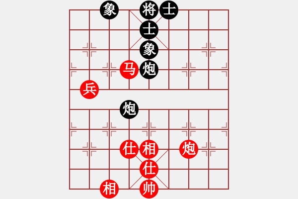 象棋棋譜圖片：魯旨刀(業(yè)5-1) 和 永不止步(業(yè)5-1) - 步數(shù)：80 