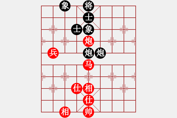 象棋棋譜圖片：魯旨刀(業(yè)5-1) 和 永不止步(業(yè)5-1) - 步數(shù)：90 