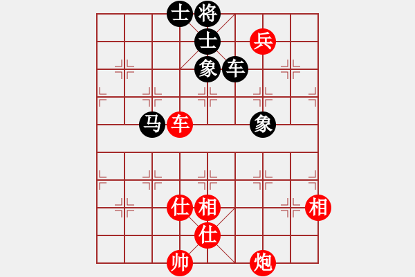 象棋棋谱图片：李翰林 先和 朱晓虎 - 步数：170 