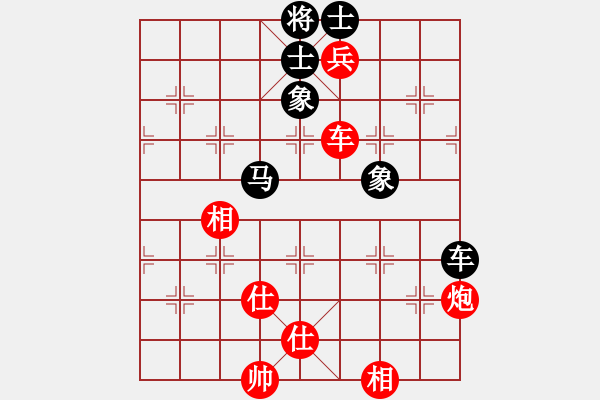 象棋棋谱图片：李翰林 先和 朱晓虎 - 步数：190 