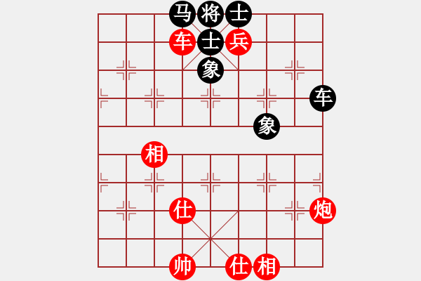 象棋棋谱图片：李翰林 先和 朱晓虎 - 步数：200 