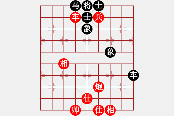 象棋棋谱图片：李翰林 先和 朱晓虎 - 步数：203 