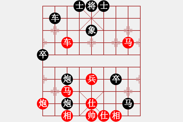 象棋棋譜圖片：日后(日帥)-勝-生日快樂(日帥) - 步數(shù)：60 