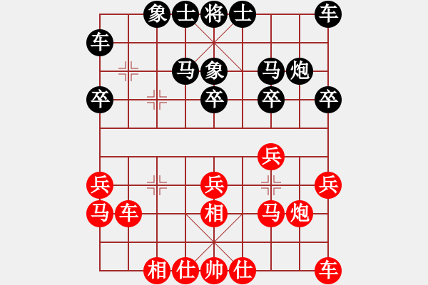 象棋棋谱图片：曹培传 先和 郑德强 弈于2021年10月2日市棋协第七轮 - 步数：20 