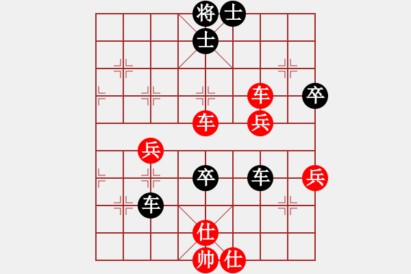 象棋棋譜圖片：336 - 步數(shù)：0 