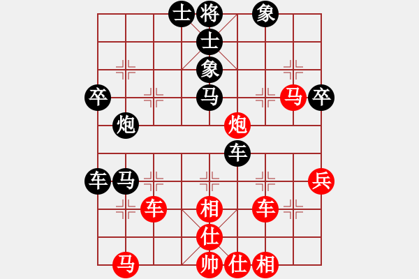 象棋棋譜圖片：刀刃(月將)-負(fù)-叼著一殼煙(月將) - 步數(shù)：60 