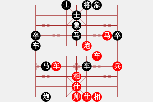 象棋棋譜圖片：刀刃(月將)-負(fù)-叼著一殼煙(月將) - 步數(shù)：68 