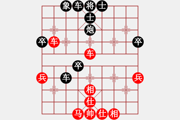 象棋棋譜圖片：棋娛股樂(5段)-負(fù)-靈仙女貂蟬(5段) - 步數(shù)：50 