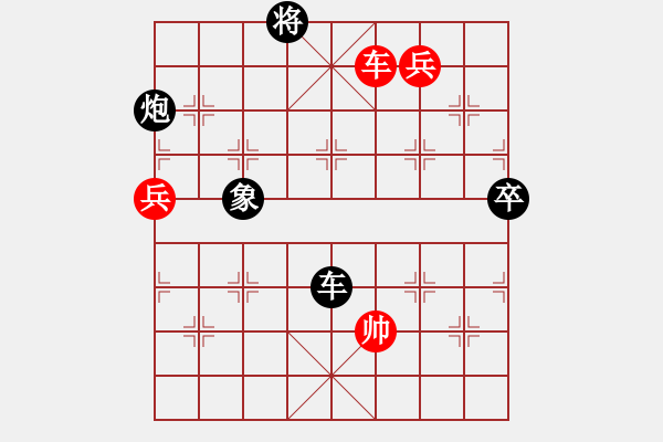 象棋棋譜圖片：三將就餐好(6段)-勝-lzfai(4段) - 步數(shù)：120 