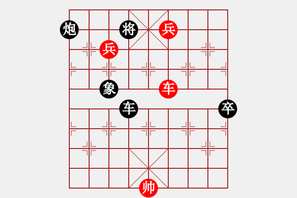 象棋棋譜圖片：三將就餐好(6段)-勝-lzfai(4段) - 步數(shù)：140 