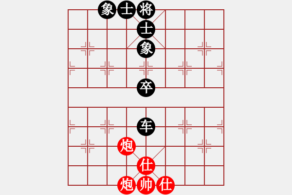 象棋棋譜圖片：lxl[2789228108] -VS- 我愛我家[545392734] - 步數(shù)：80 