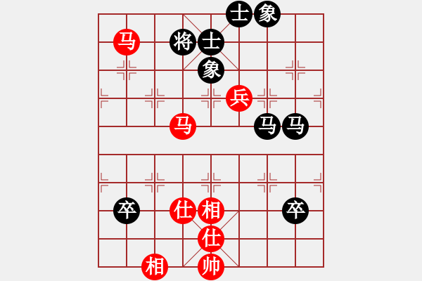 象棋棋谱图片：孙勇征     先和 张强       - 步数：110 