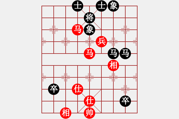 象棋棋谱图片：孙勇征     先和 张强       - 步数：120 