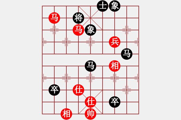 象棋棋谱图片：孙勇征     先和 张强       - 步数：130 