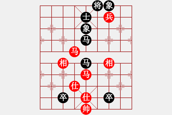 象棋棋谱图片：孙勇征     先和 张强       - 步数：150 