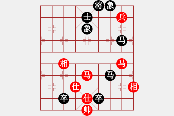 象棋棋谱图片：孙勇征     先和 张强       - 步数：160 