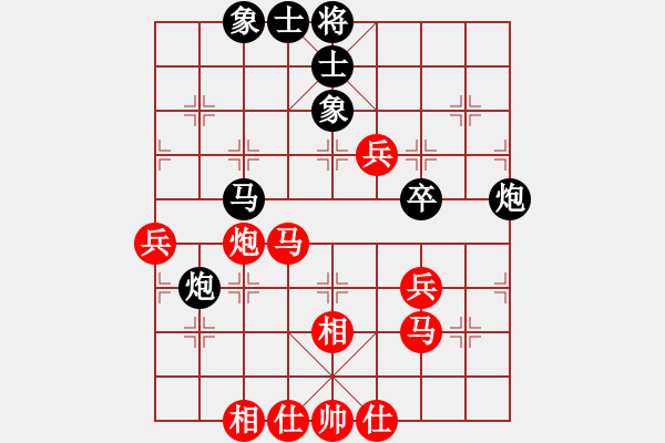 象棋棋譜圖片：男子組 8-21 山西 張文濤紅先和 遼寧 侯明康 - 步數(shù)：60 