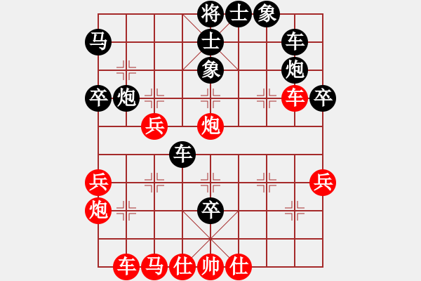 象棋棋譜圖片：一片紅葉(2段)-負-桂系大將(2段) - 步數(shù)：50 