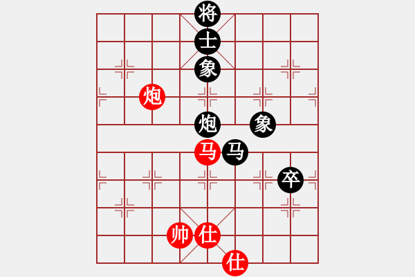 象棋棋譜圖片：螳螂女[630857532] -VS- 戀人絮語[18709525] - 步數(shù)：110 