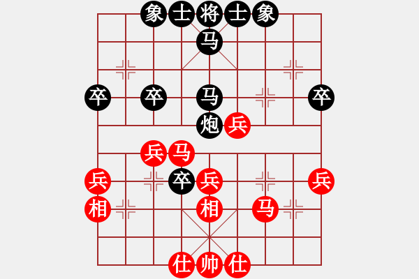 象棋棋谱图片：徐州 董学武 胜 徐州 孟国防 - 步数：40 