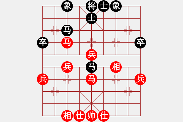 象棋棋谱图片：徐州 董学武 胜 徐州 孟国防 - 步数：50 