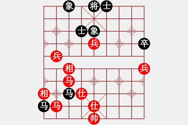 象棋棋譜圖片：徐州 董學(xué)武 勝 徐州 孟國(guó)防 - 步數(shù)：89 