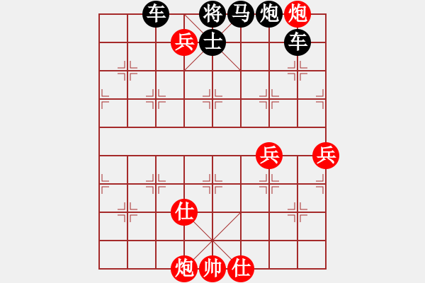 象棋棋譜圖片：千里登樓 - 步數(shù)：10 