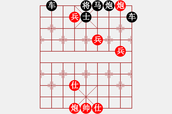 象棋棋譜圖片：千里登樓 - 步數(shù)：20 