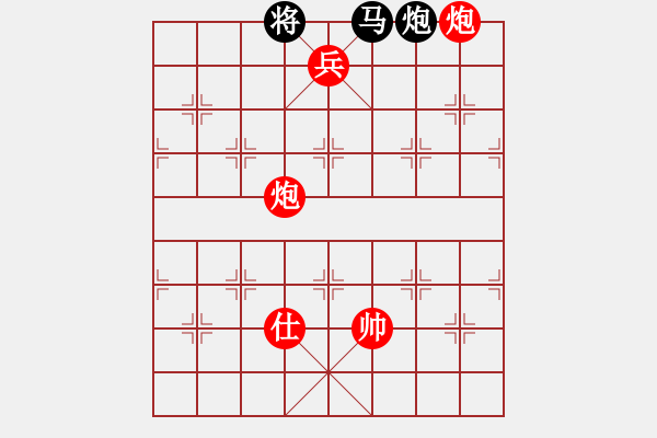 象棋棋譜圖片：千里登樓 - 步數(shù)：55 