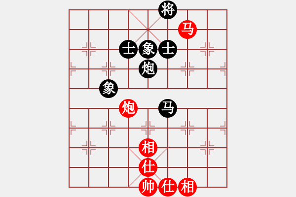 象棋棋譜圖片：xrlq 和 深藍2 - 步數(shù)：200 