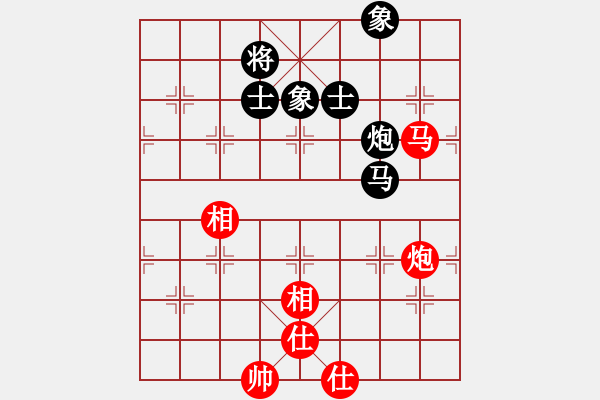 象棋棋譜圖片：xrlq 和 深藍2 - 步數(shù)：240 