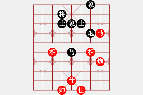 象棋棋譜圖片：xrlq 和 深藍2 - 步數(shù)：250 