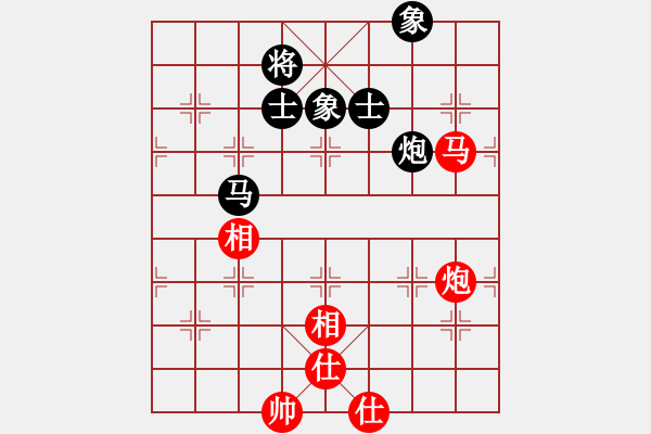 象棋棋譜圖片：xrlq 和 深藍2 - 步數(shù)：260 