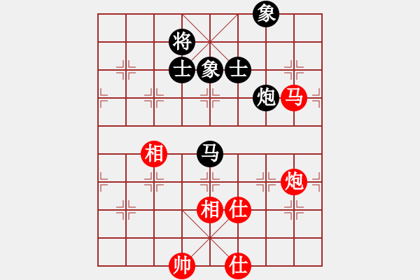 象棋棋譜圖片：xrlq 和 深藍2 - 步數(shù)：270 