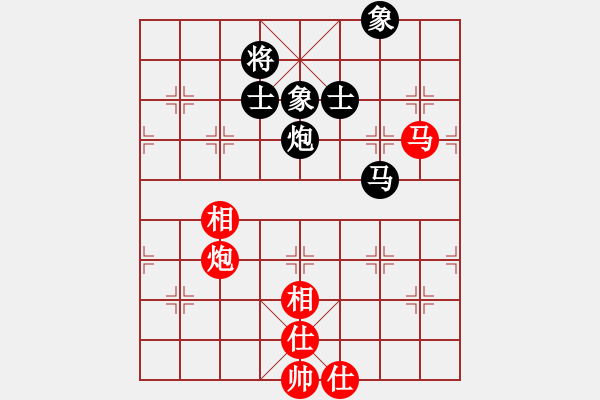 象棋棋譜圖片：xrlq 和 深藍2 - 步數(shù)：300 