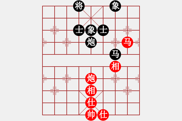 象棋棋譜圖片：xrlq 和 深藍2 - 步數(shù)：310 