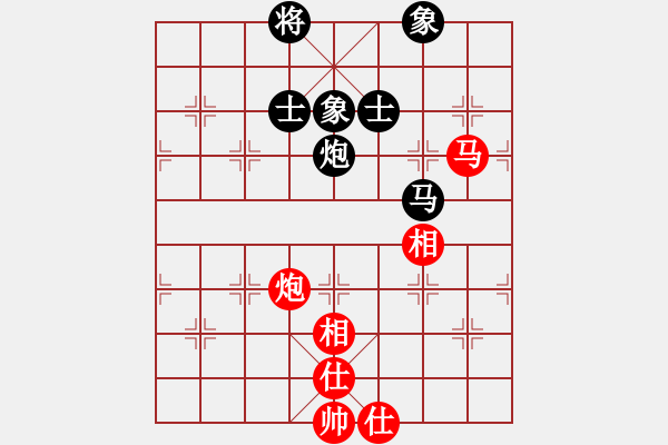 象棋棋譜圖片：xrlq 和 深藍2 - 步數(shù)：311 