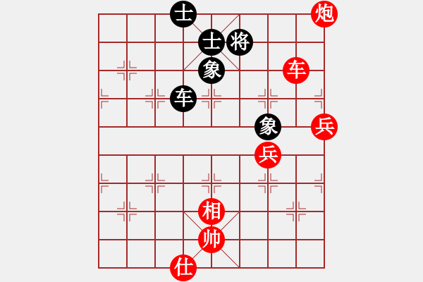 象棋棋譜圖片：■K2醉臥沙場紅勝VS■老牛黑負(fù) - 步數(shù)：100 